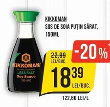 SOS DE SOIA PUȚIN SĂRAT