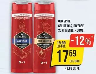 GEL DE DUȘ, DIVERSE SORTIMENTE