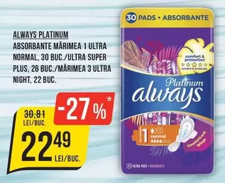 Always - ABSORBANTE MĂRIMEA 1 ULTRA NORMAL, 30 BUC./ULTRA SUPER PLUS, 26 BUC./MĂRIMEA 3 ULTRA NIGHT, 22 BUC.