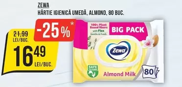 Zewa - Hârtie Igienică Umedă, Almond