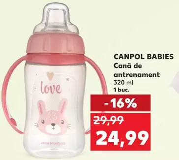 Cană de antrenament