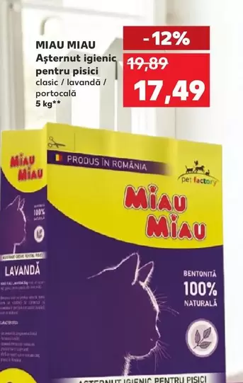 Lavanda - Așternut igienic pentru pisici