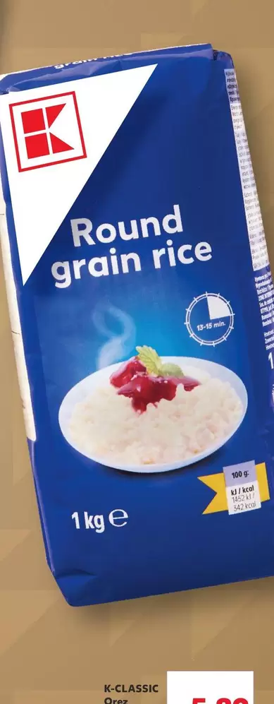 Round grain rice