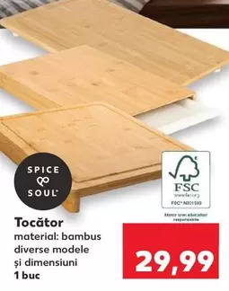Tocator