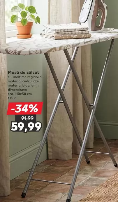 Masă de călcat
