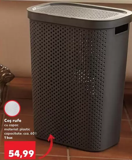 Coș rufe cu capac
