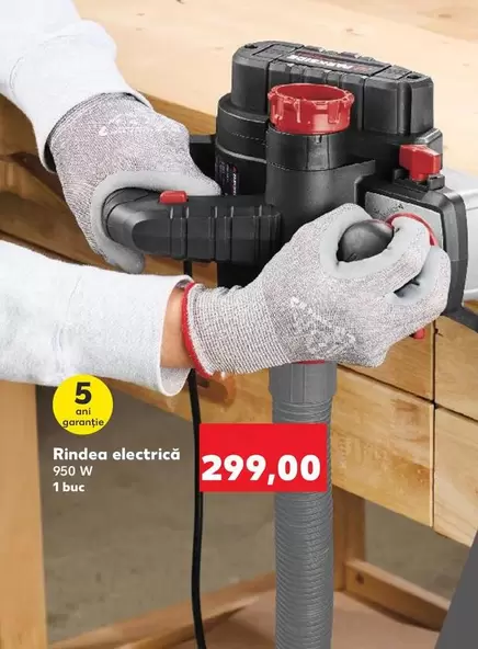 Rindea electrică