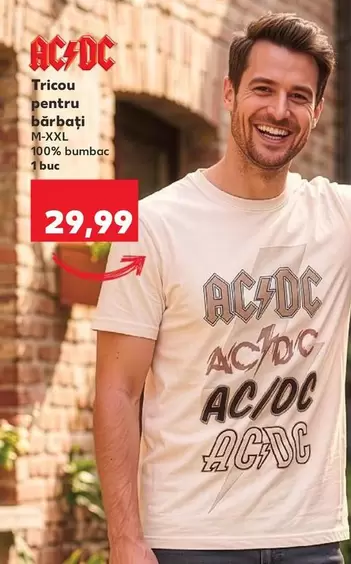 Tricou pentru bărbați