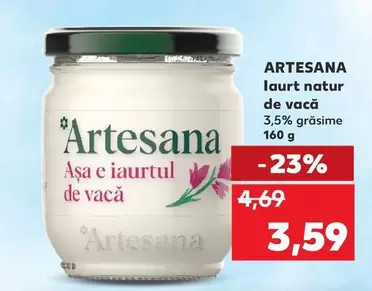 iaurt natur de vacă