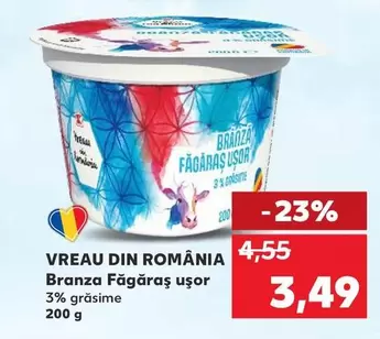 Brânza Făgăraș ușor
