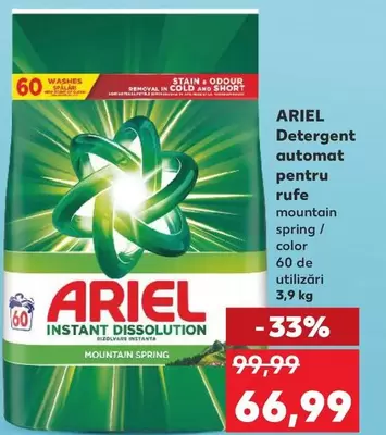 Ariel - Detergent automat pentru rufe