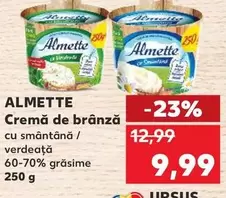 Cremă de brânză cu smântână / verdeață