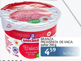 Branza proaspata de vaca