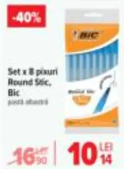 Set x 8 pixuri Round Sdic