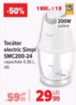 Tocator electric Simpl SMC200-24