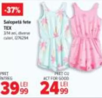 Salopetă fete TEX 2-4 ani, diverse culori, 1276294