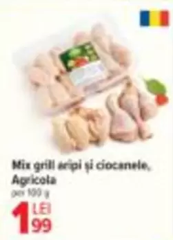 Mix grill aripi si ciocanele