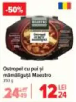 Ostropel cu pui și mămăliguță