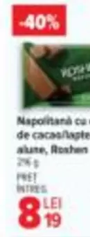 Napolitane cu cacao/lapte alune