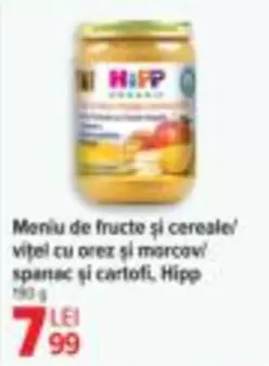 Meniu de fructe și cereale