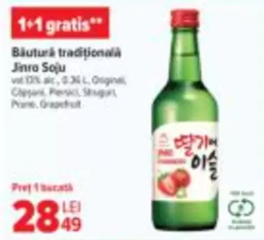 Jinro Soju