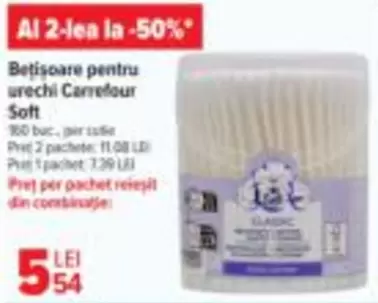 Bețișoare pentru urechi