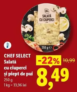 Salată cu ciuperci și piept de pui