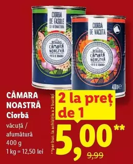 Ciorbă