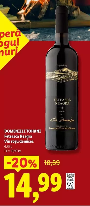 Fetească Neagră Vin roșu demisec