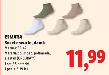 Șosete scurte