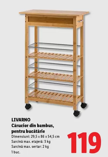 Cărucior din bambus, pentru bucătărie