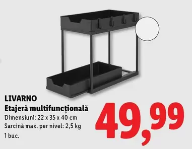 Etajeră multifuncțională