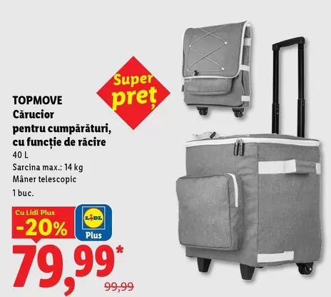 Cărucior cu funcție de răcire