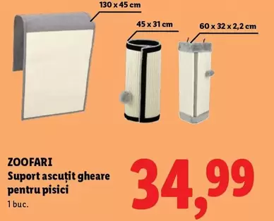 Suport ascuțit gheare pentru pisici