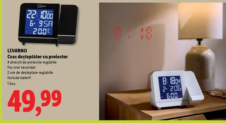Ceas desteptator cu proiector