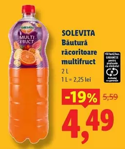 Băutură răcoritoare multifruct