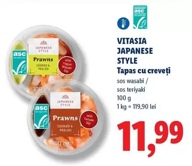Prawns Cooked & Peeled