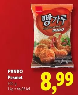 Panko Pesmet