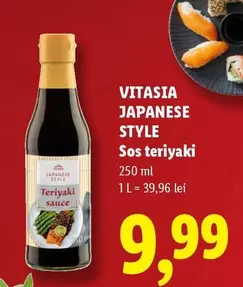 Sos teriyaki
