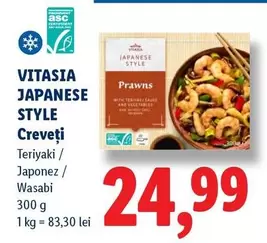 VITASIA JAPANESE STYLE Crevete