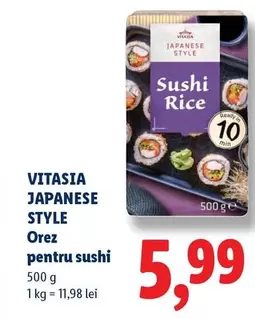Sushi Rice