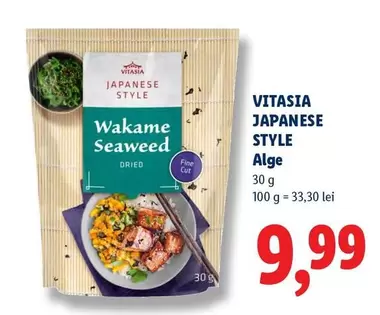 Wakame Seaweed