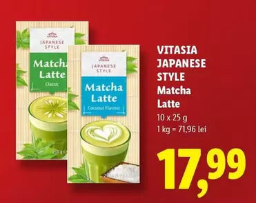 Matcha Latte