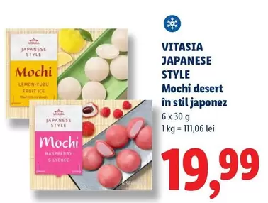 Raspberry - Mochi dessert