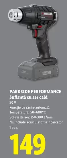 Suflantă cu aer cald