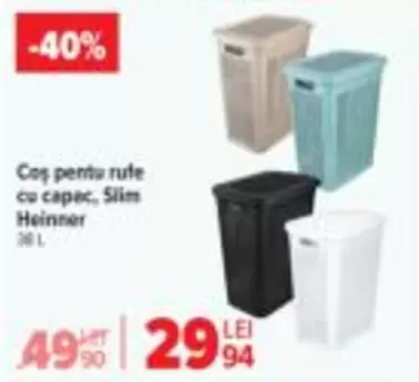 Coș pentru rufe cu capac, Slim