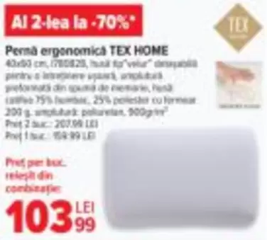 Pernă ergonomică