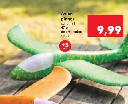 Avion planor