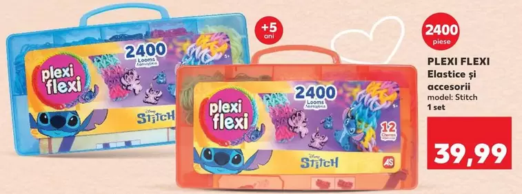 PLEXI FLEXI Elastice și accesorii model Stitch