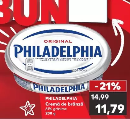 Crema de brânză